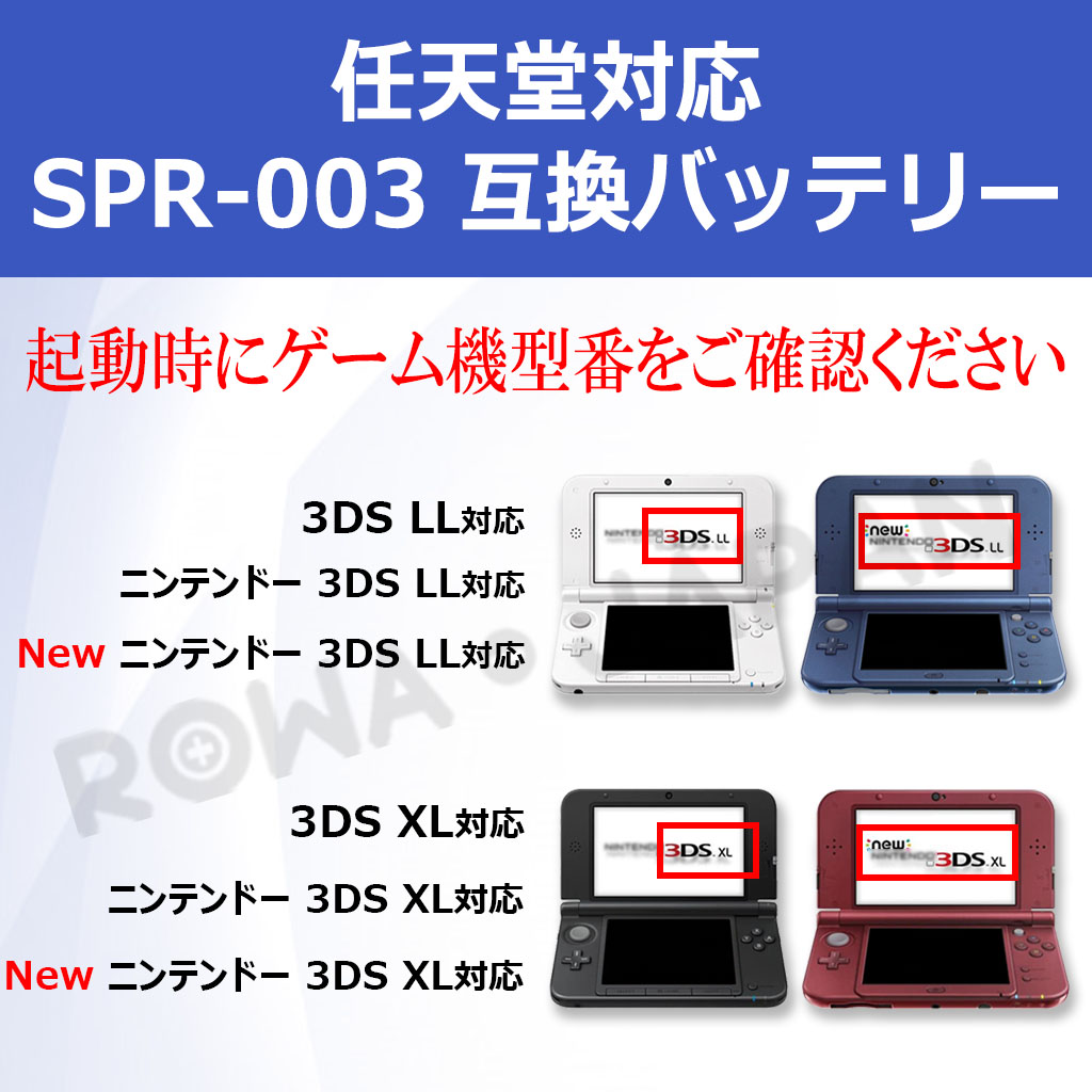 ジャンク品】New Nintendo 3DS 本体 （ソフト5本付き♪ニンテンドー3DS 
