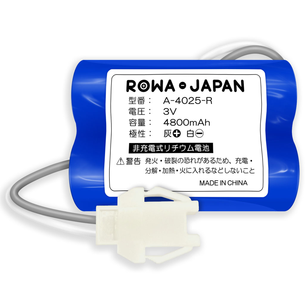 トイレ設備アクセサリ