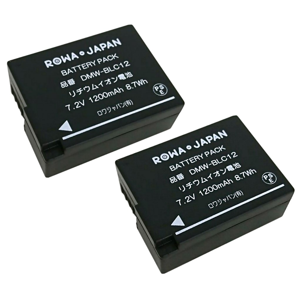DMW-BLC12-2P デジタルカメラバッテリー パナソニック対応 | ロワジャパン（バッテリーバンク） | 掃除機 電話機 スマホ カメラ  バッテリー