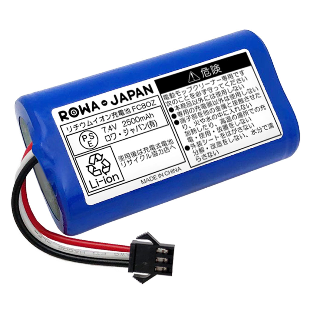 EX-3742-00 掃除機バッテリー シーシーピー | ロワジャパン