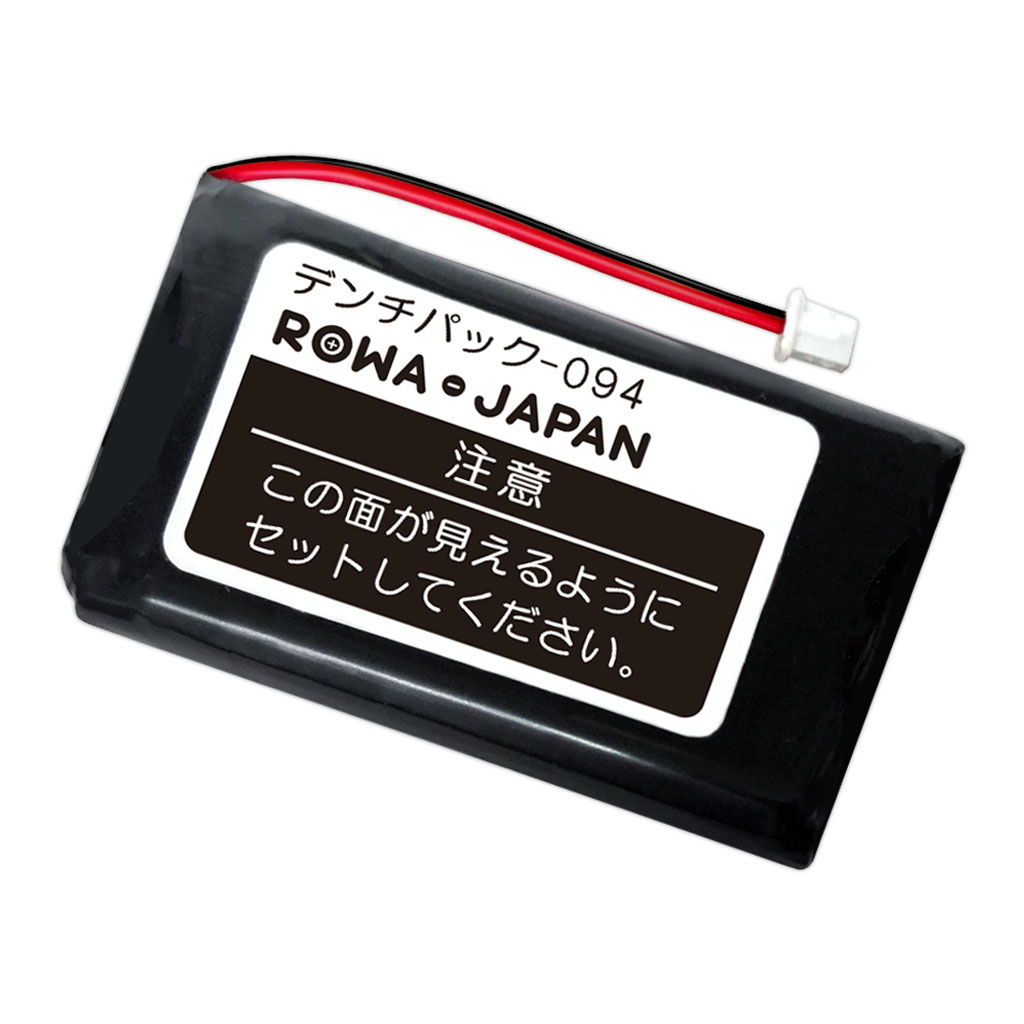 094-BC コードレス電話/FAX用交換充電池 NTT東日本対応 | ロワジャパン
