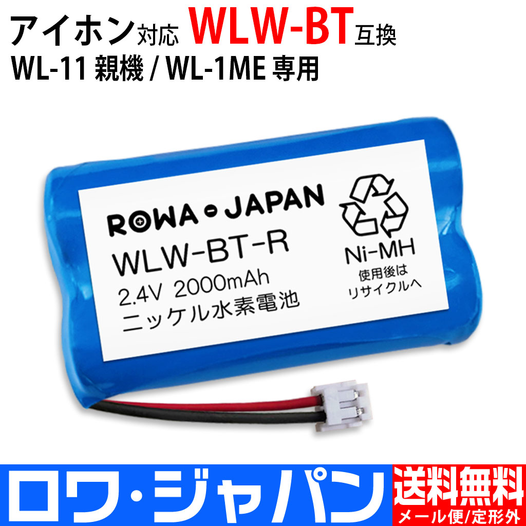 新作人気 BT-YK様専用です