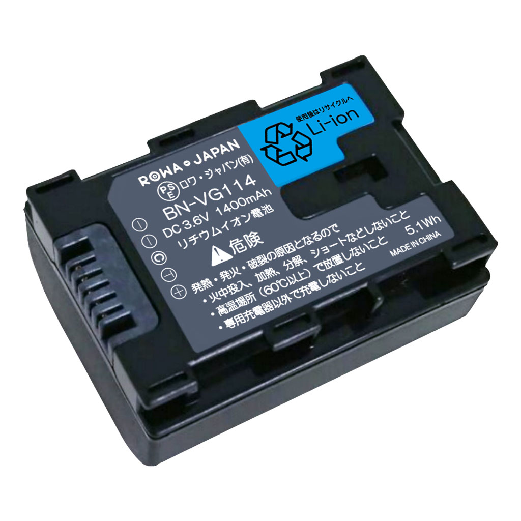 ホットセール BN-VG129 JVC 純正品 バッテリー パック 充電池 econet.bi