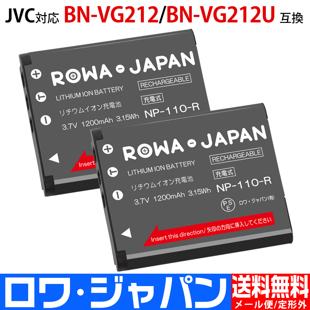 JVC フルHD ビデオカメラ & バッテリーグリップ　2セット 61coVWywz0L._UF350,350_QL50_.jpg