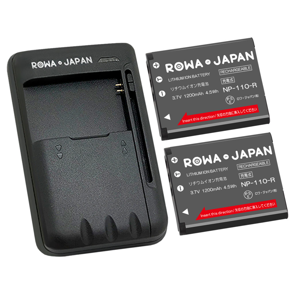 NP-110-2P-SET2 デジタルカメラバッテリー カシオ対応 | ロワジャパン