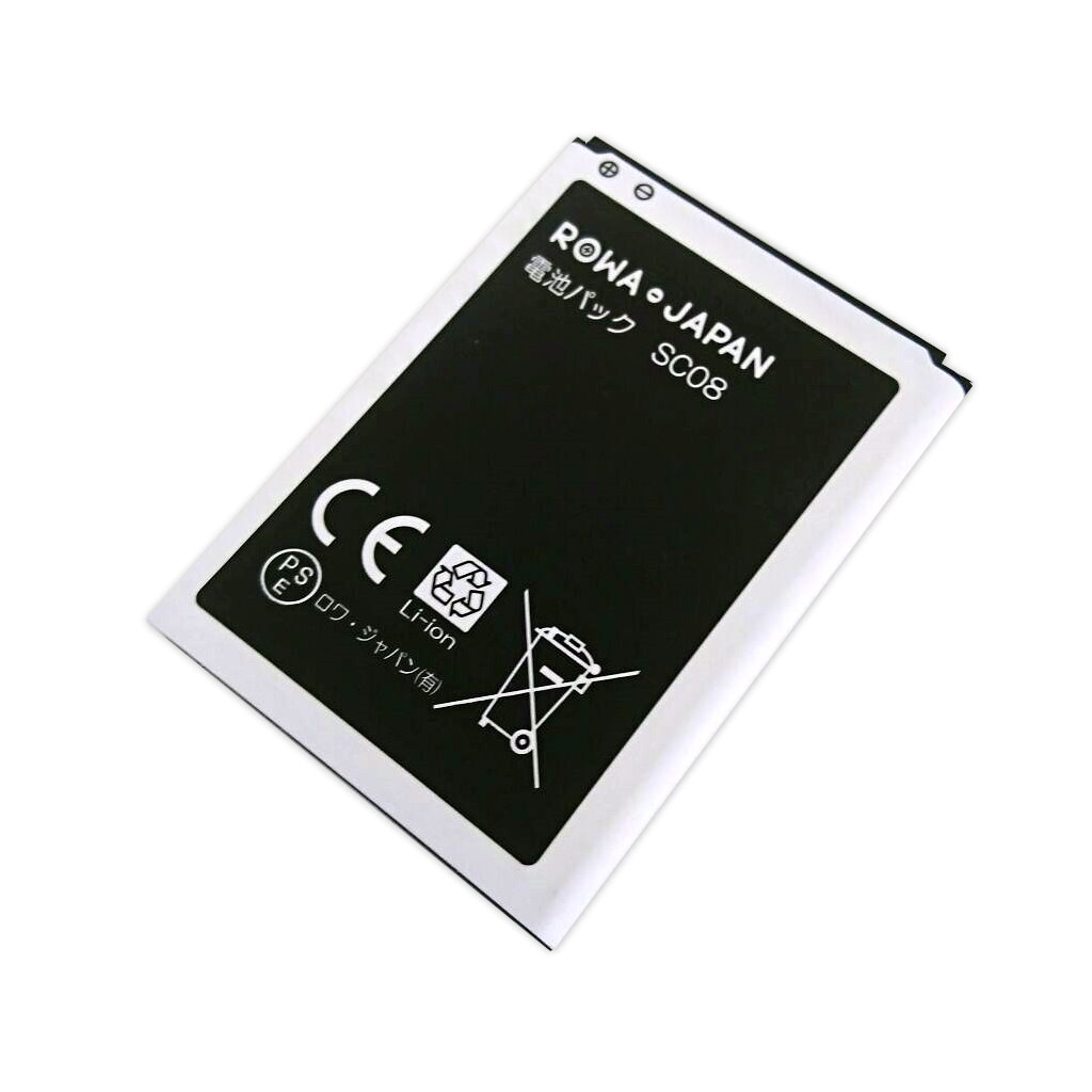 SC08 スマートフォンバッテリー ドコモ対応 | ロワジャパン（バッテリーバンク） | 掃除機 電話機 スマホ カメラ バッテリー