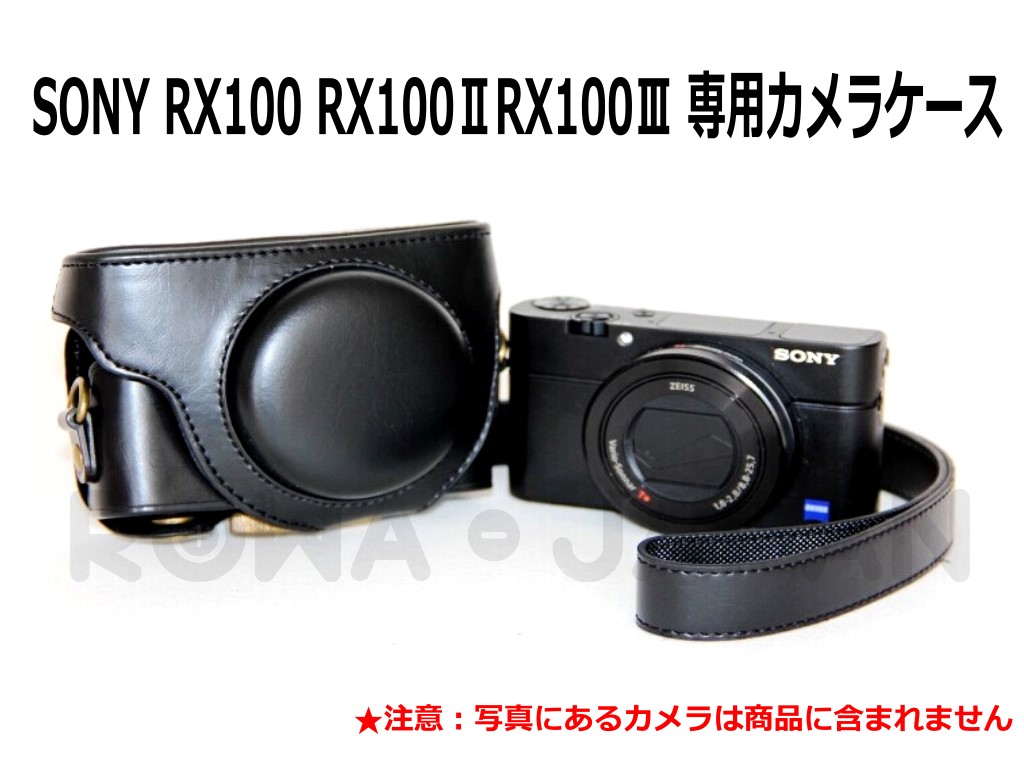 専用！RX100M6 SONY  保証有 互換バッテリー付