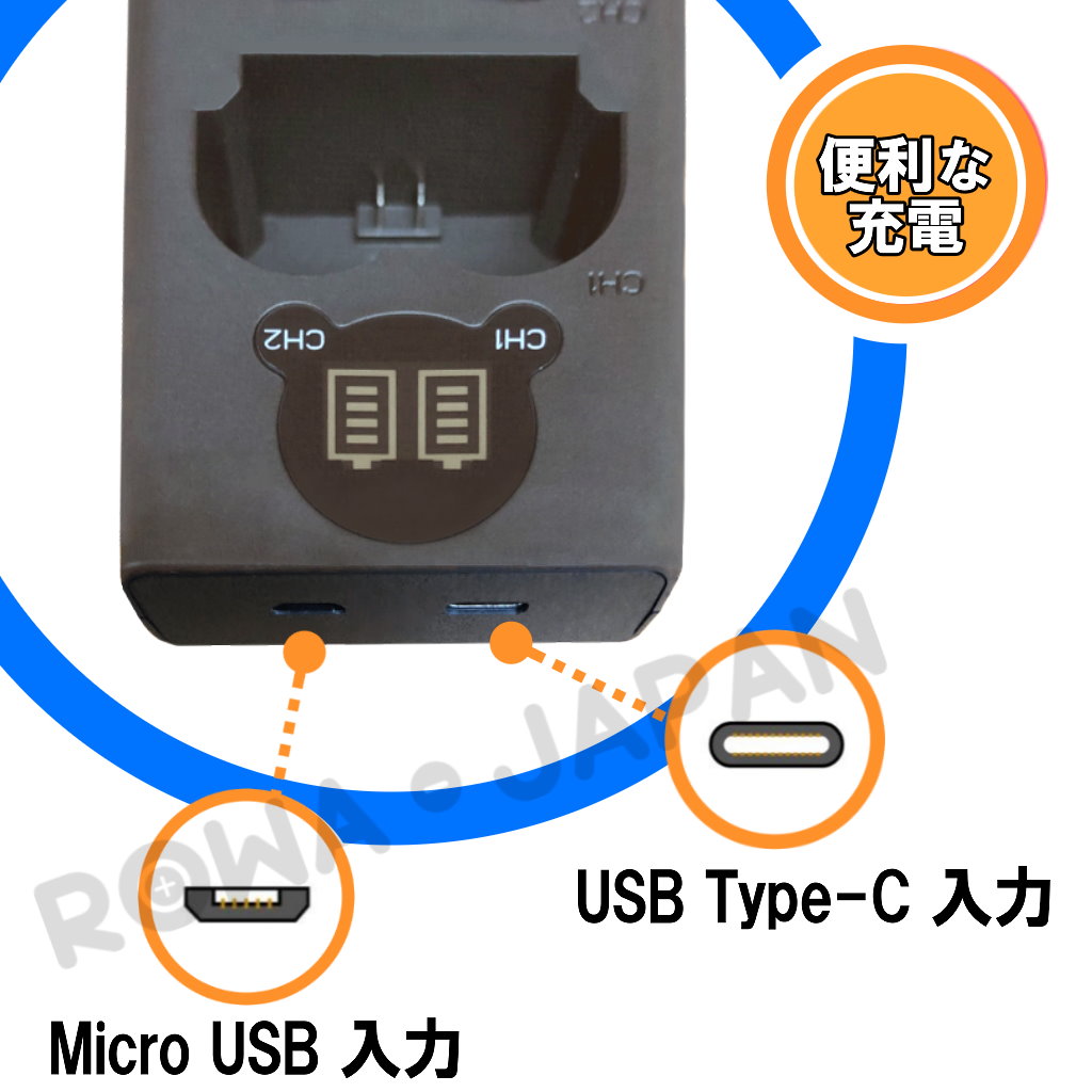 NP-W235-2P-SET デジタルカメラバッテリー 富士フイルム対応 | ロワ