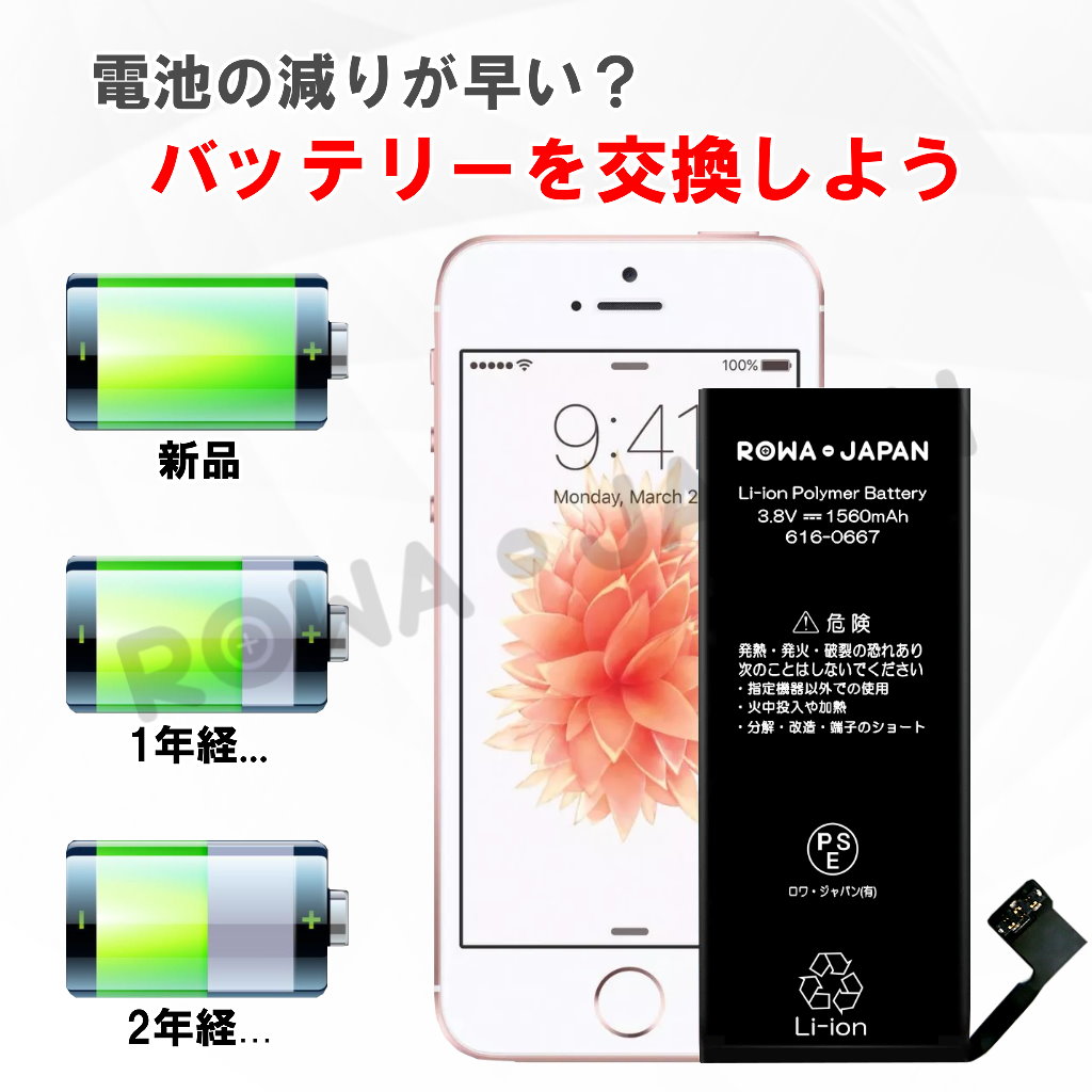 Apple iPhone 7 ブラック 128GBバッテリー92% Apple iPhone 7 128GB Unlocked - Excellent | eBay