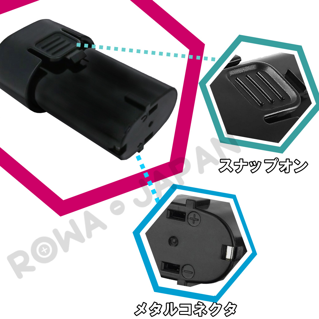 専用！！【2個セット】 バッテリー 電動工具 工具 コメント欄に詳細あります Amazon.co.jp: バッテリー - 電動工具パーツ・アクセサリ: DIY・工具
