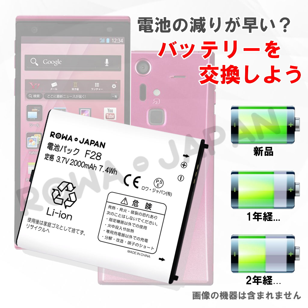 iPhone 8 256 docomoバッテリー87 iPhone 8 64GB スペースグレイ SIM