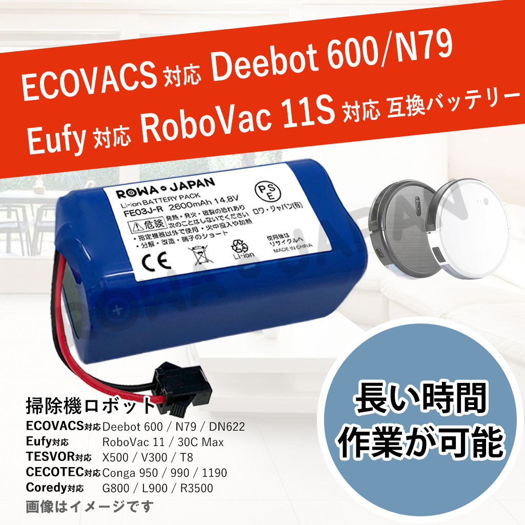 忙しい貴方に✨】 掃除機 水拭き 2way バッテリー式 LED 3500Pa