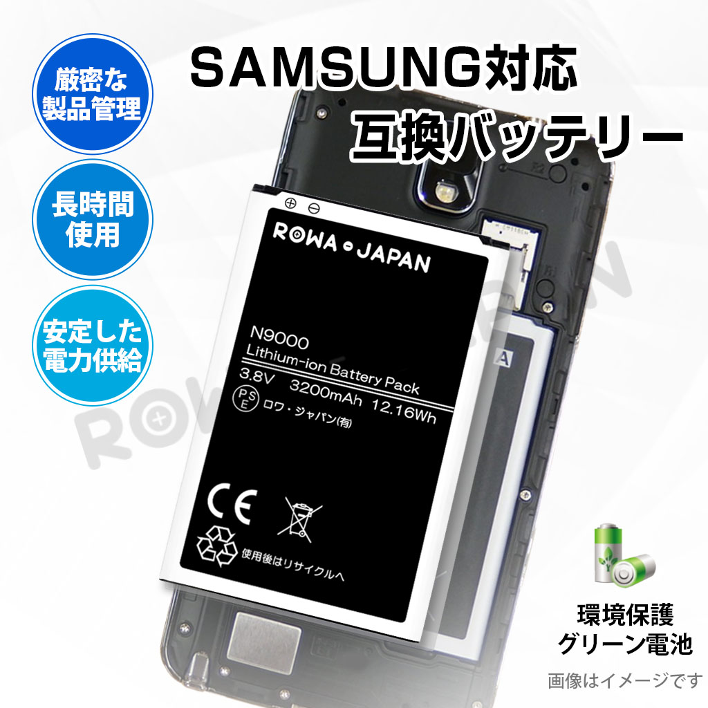 SAMSUNG - サムスン Galaxy Note7 SM-N930FDバッテリ交換済 SAMSUNG - サムスン Galaxy Note7 SM-N930FDバッテリ交換済