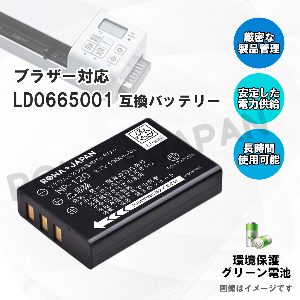 バッテリー強化型　switch 液晶 Amazon.co.jp: 【整備済み品】 Nintendo Switch ニンテンドー