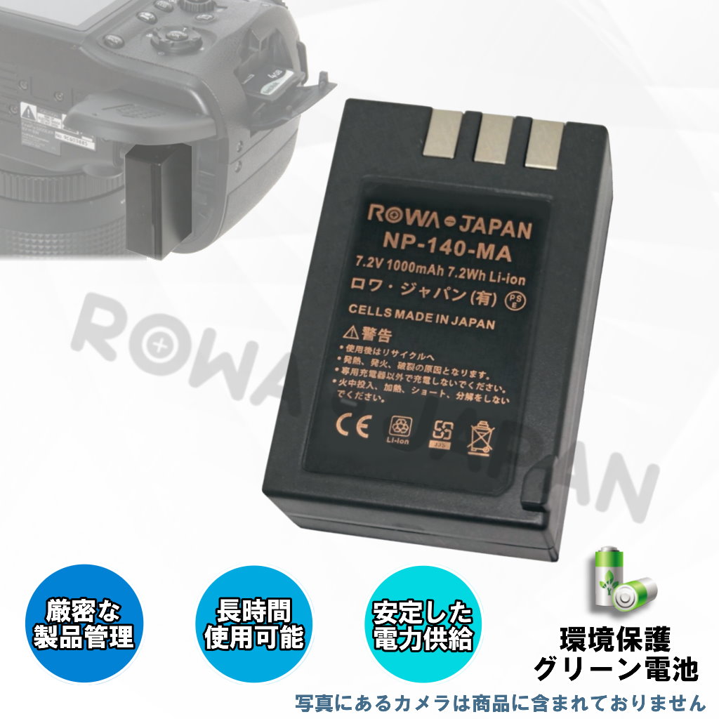 【美品動作確認済み】FUJIFILM FINEPIX AV140 単三電池 FUJIFILM FinePix 4700Z単三電池 動作確認済み - メルカリ
