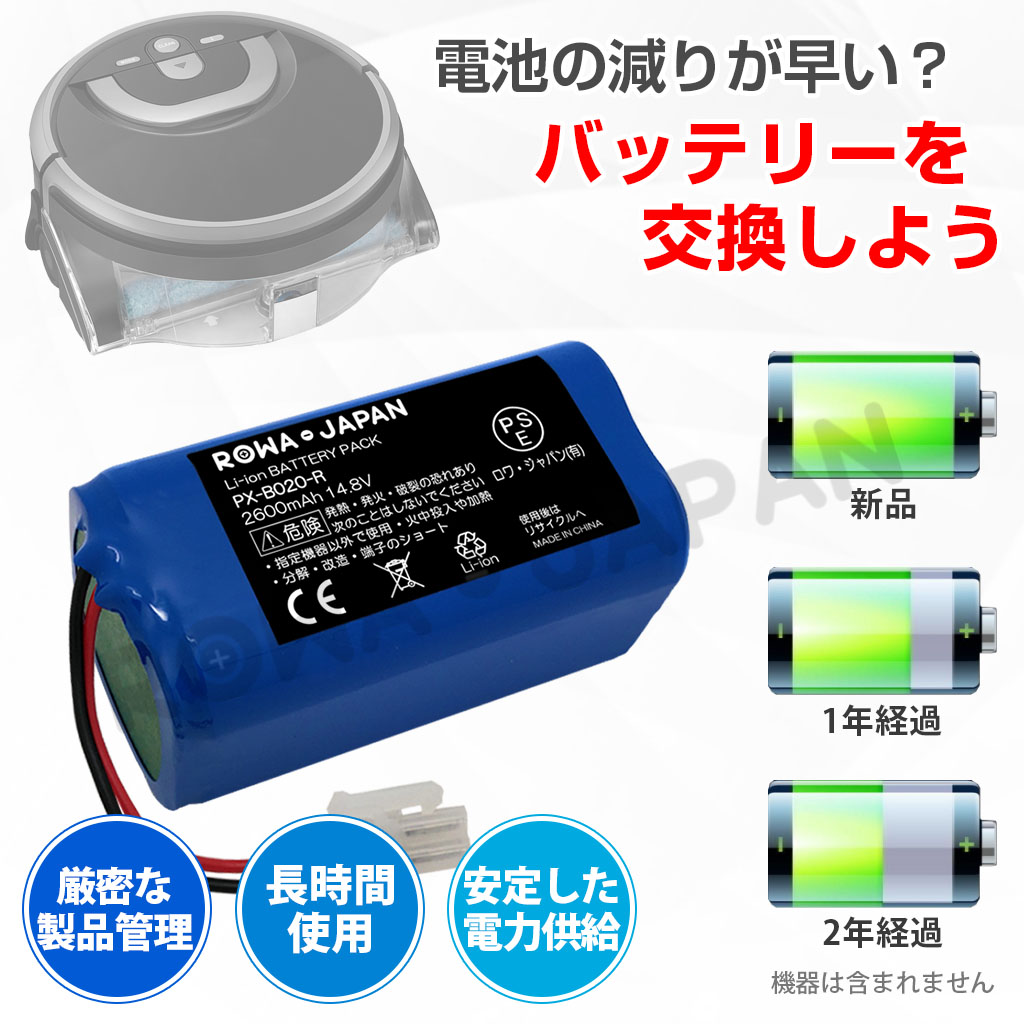 Amazon | メガパワー バイクバッテリー/ライブDio 型式 AF35