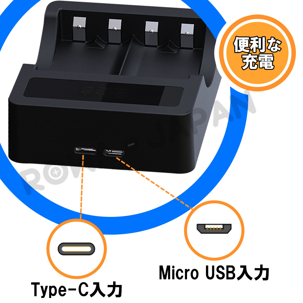 SXW-00004-2P-SET ゲーム機バッテリー Microsoft対応 | ロワジャパン