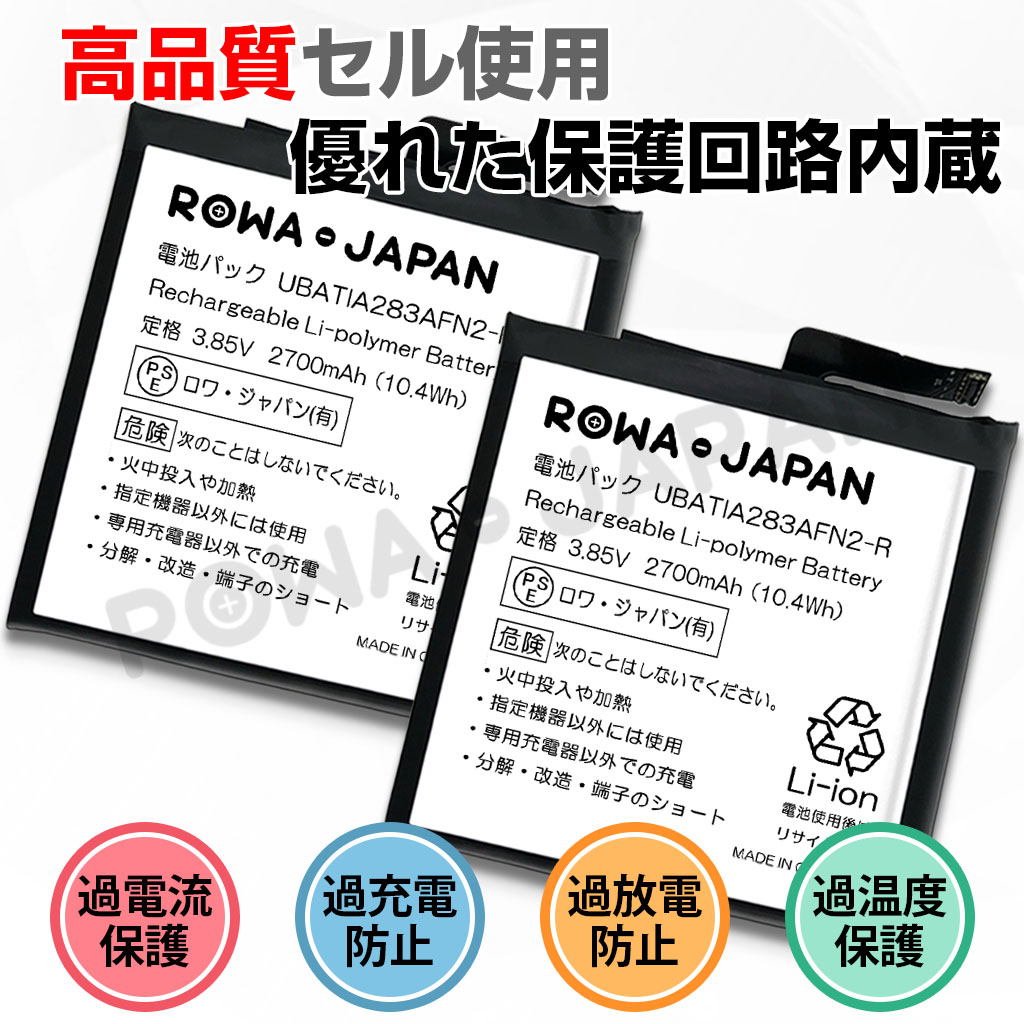 ぽんぽん様 ❶❷❻エキスパ/ヤマト便 ヤマト運輸✨激レア✨CSBOXトールタイプ印鑑立て非売品 - メルカリ